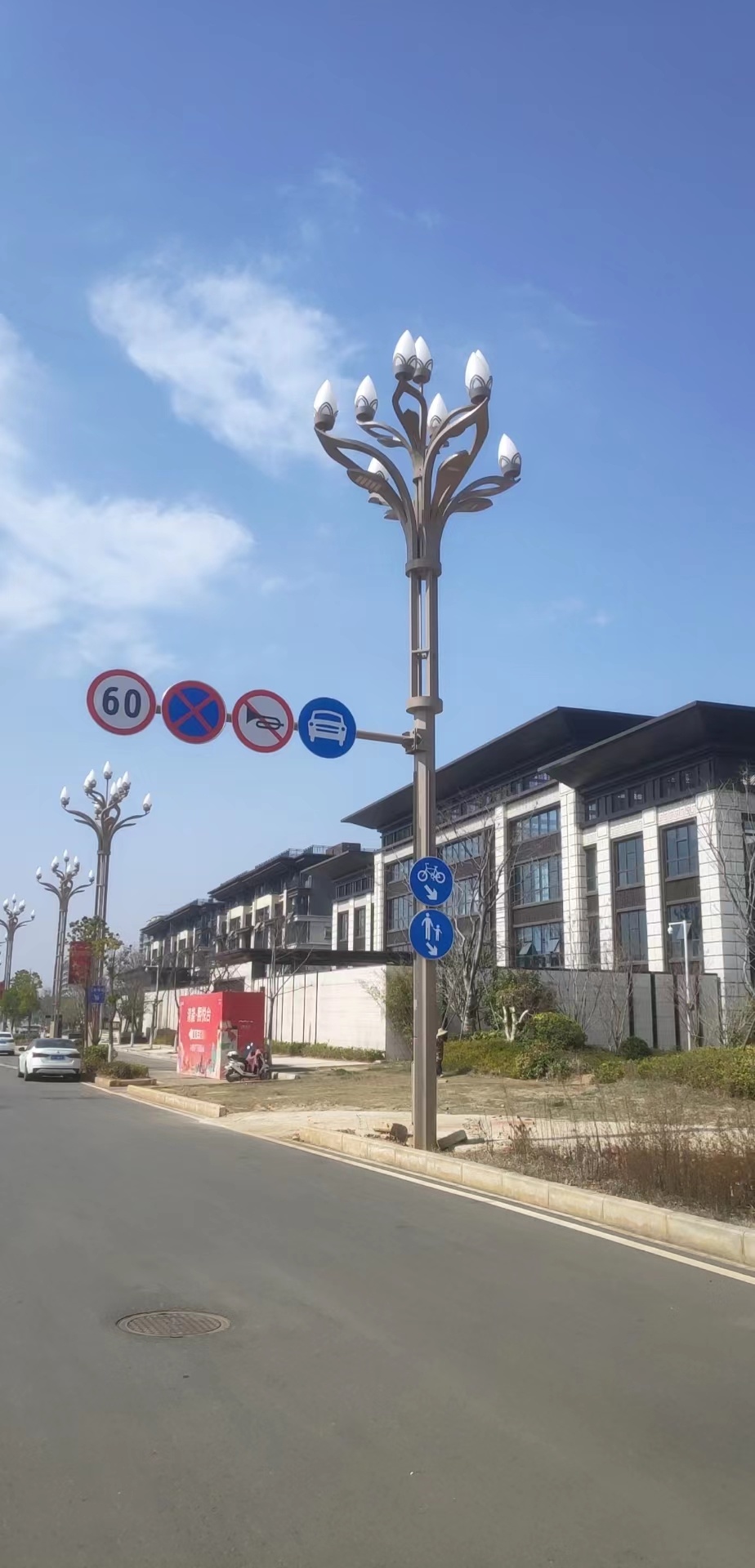 智慧路燈2
