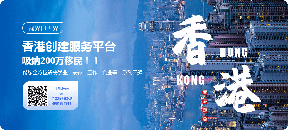 最新新闻