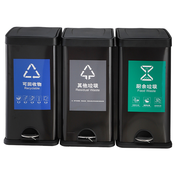 90L Recycle Trash Can