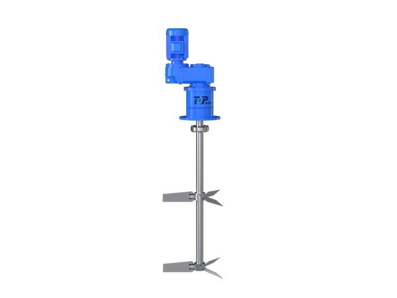 TOP1000 type mixed pool stirrer TOP1000 type mixed pool stirrer