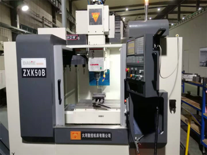 CNC drilling and milling machine CNC drilling and milling machine