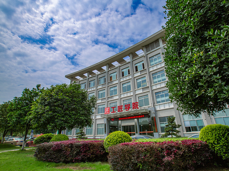 工匠学院 工匠学院