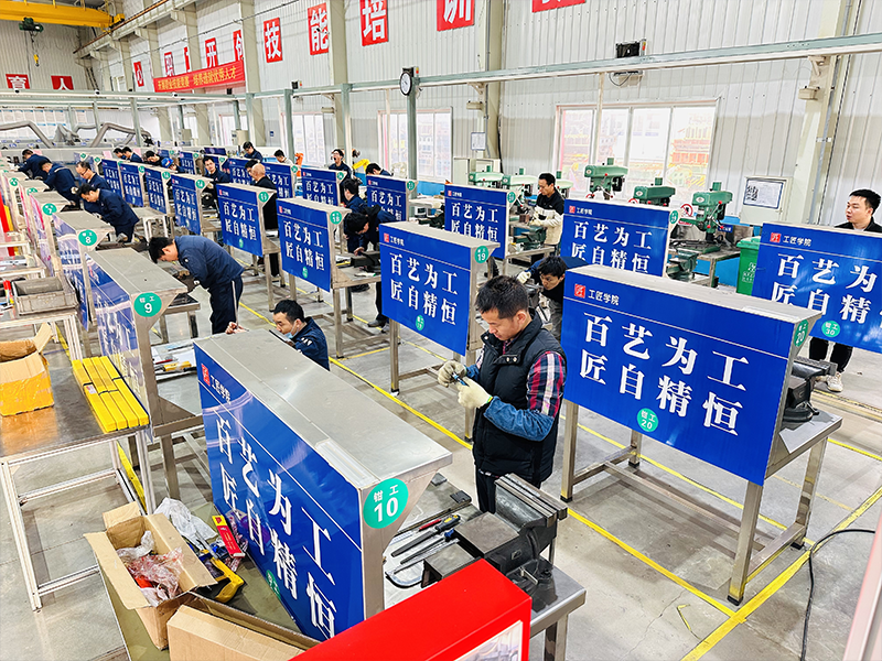 专业技术技能类 专业技术技能类