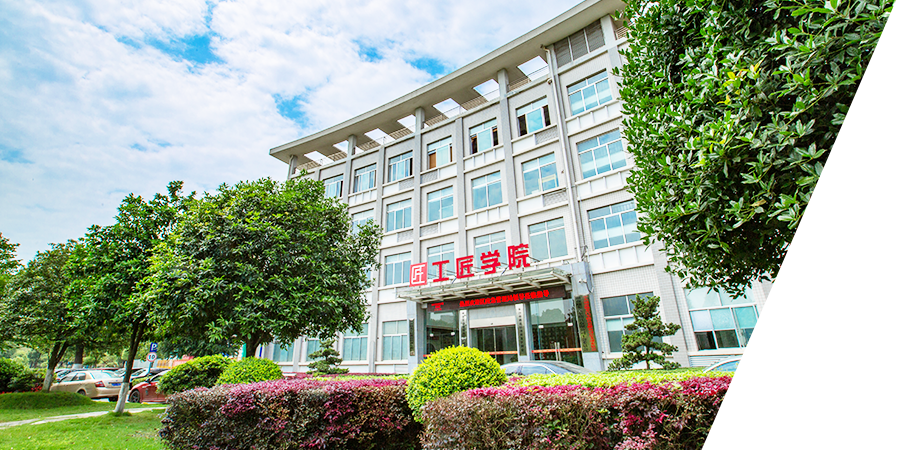 湖南晓光工匠教育培训有限公司 湖南晓光工匠教育培训有限公司