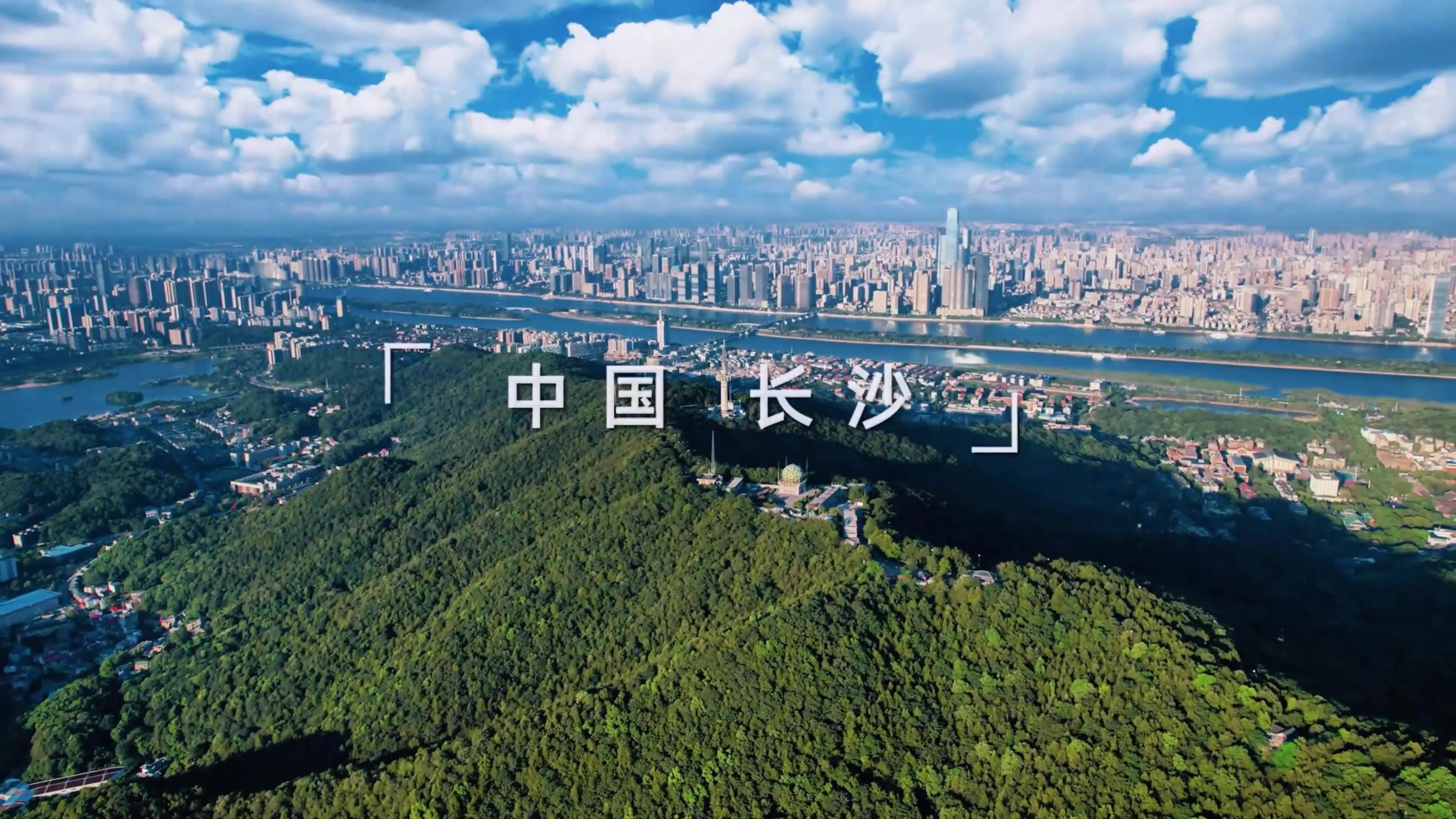 湖南晓光