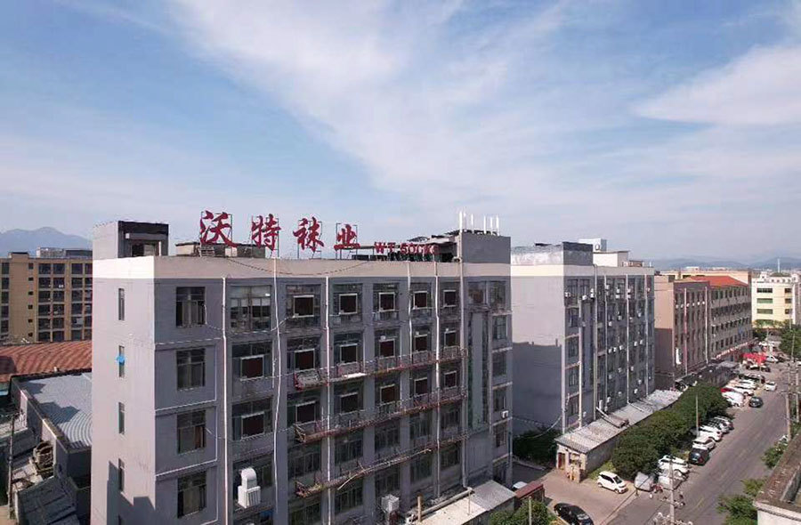 工厂环境