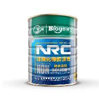 NRC非固化橡膠瀝青防水涂料