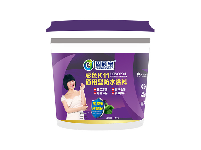 彩色K11通用型防水25+9（34KG套裝）