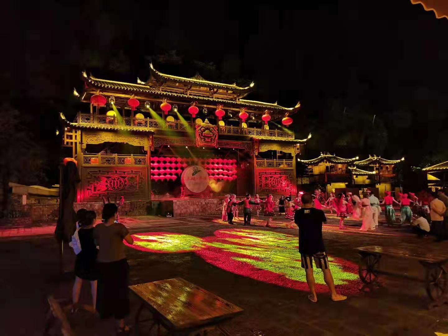 高浪灯光