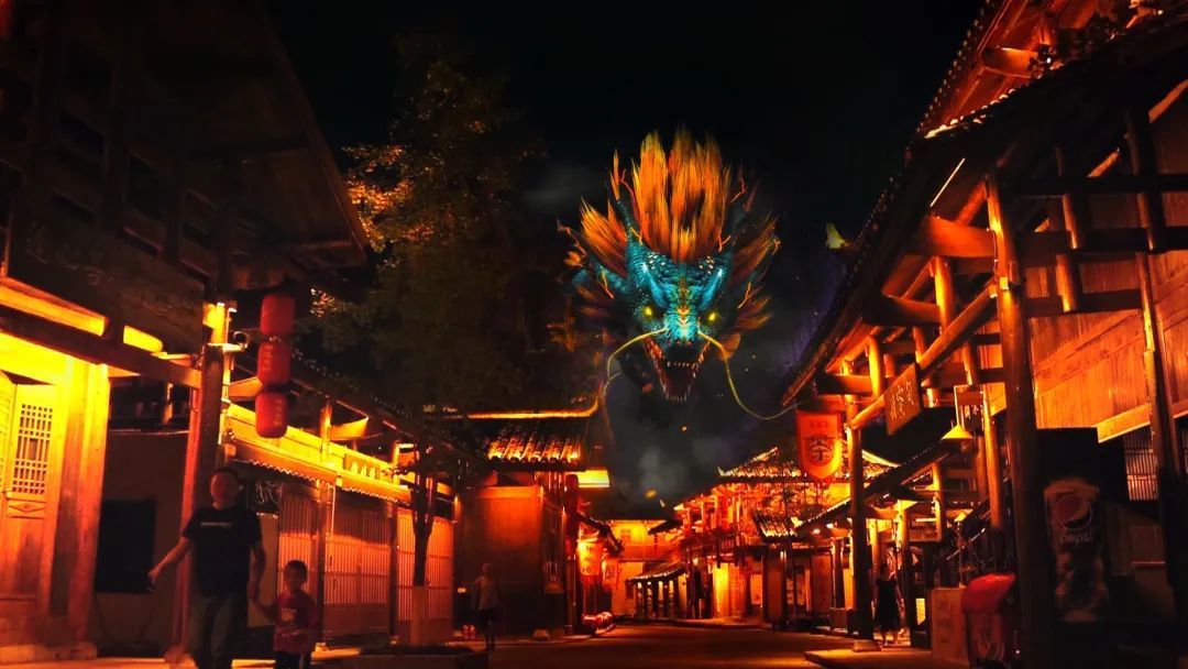 高浪灯光