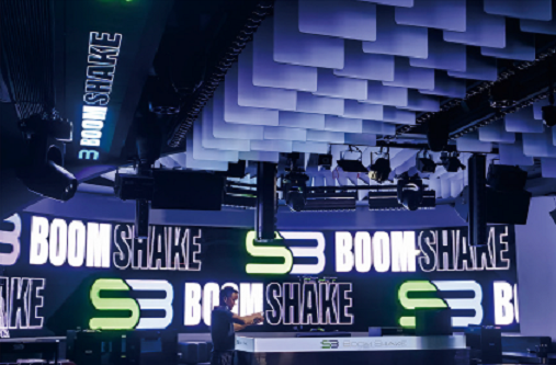 Zhangzhou | BOOMSHAKE | A place where dreams are intertwined with music