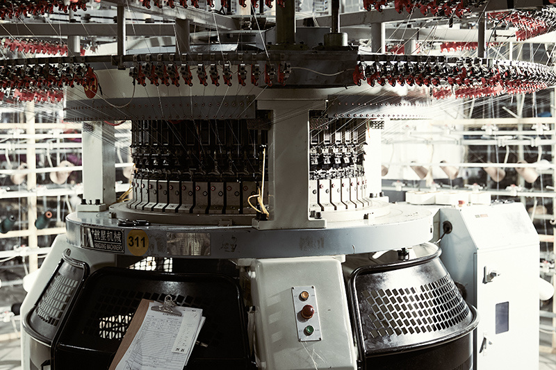 Production equipment Production equipment