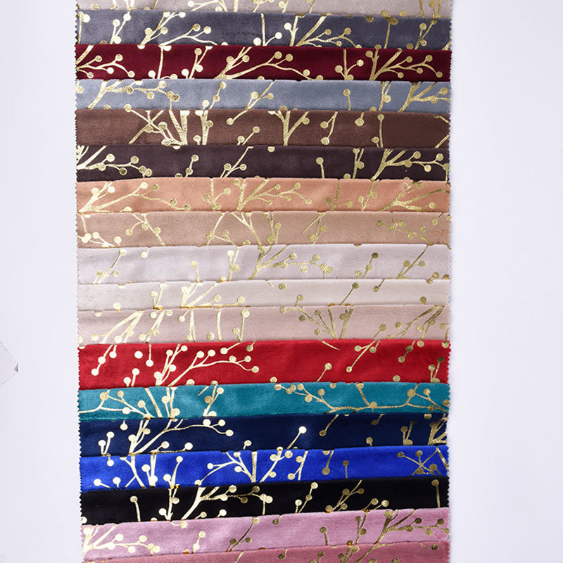 CURTAIN