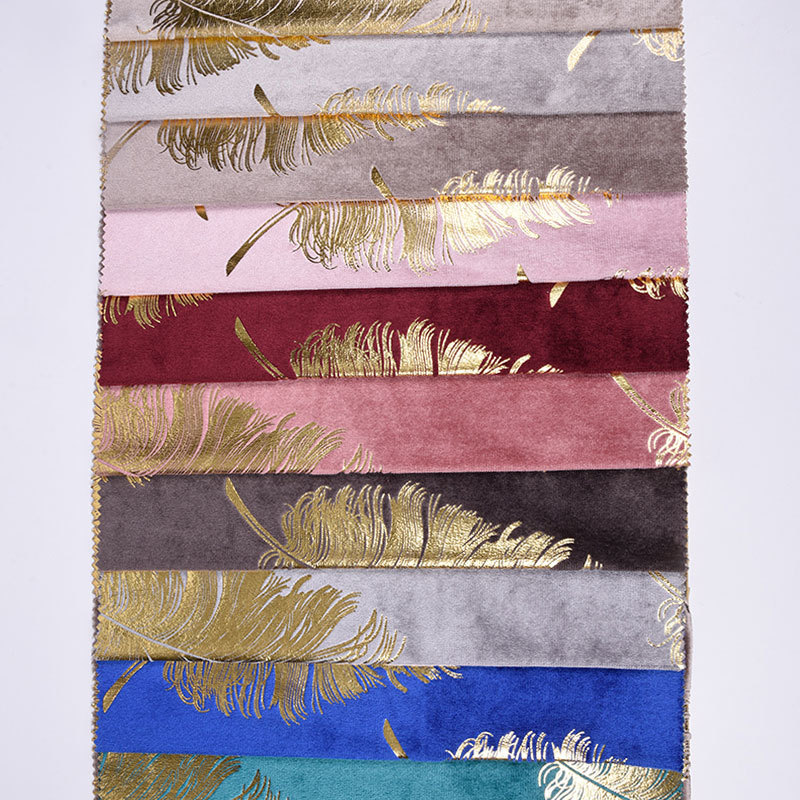 CURTAIN