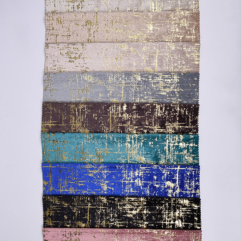 CURTAIN