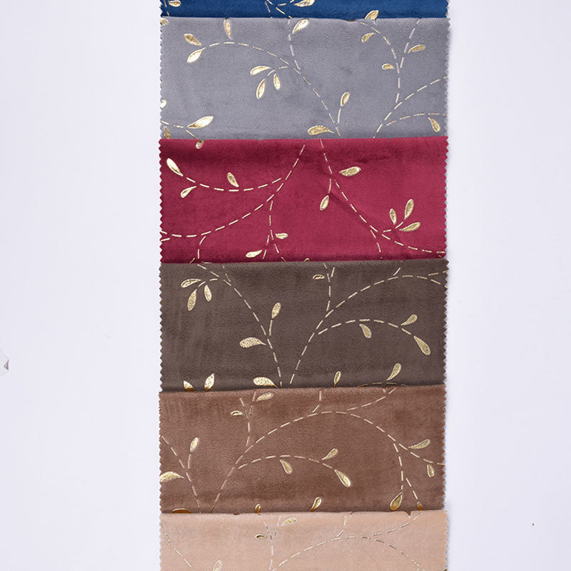 CURTAIN