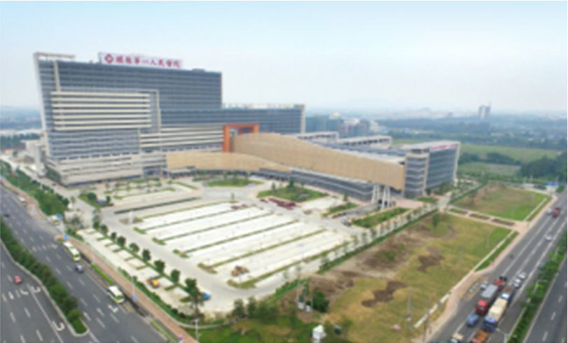 顺德区第一人民医院