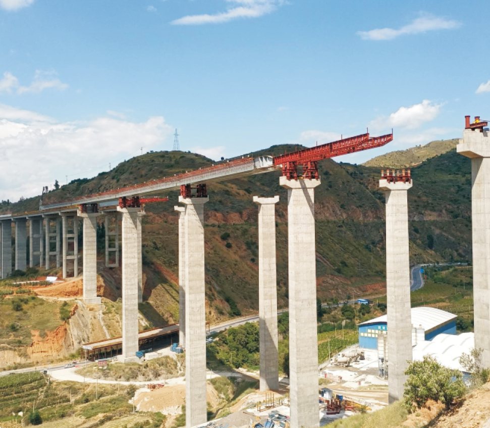 Bin Nan Qiao Dian Bridge