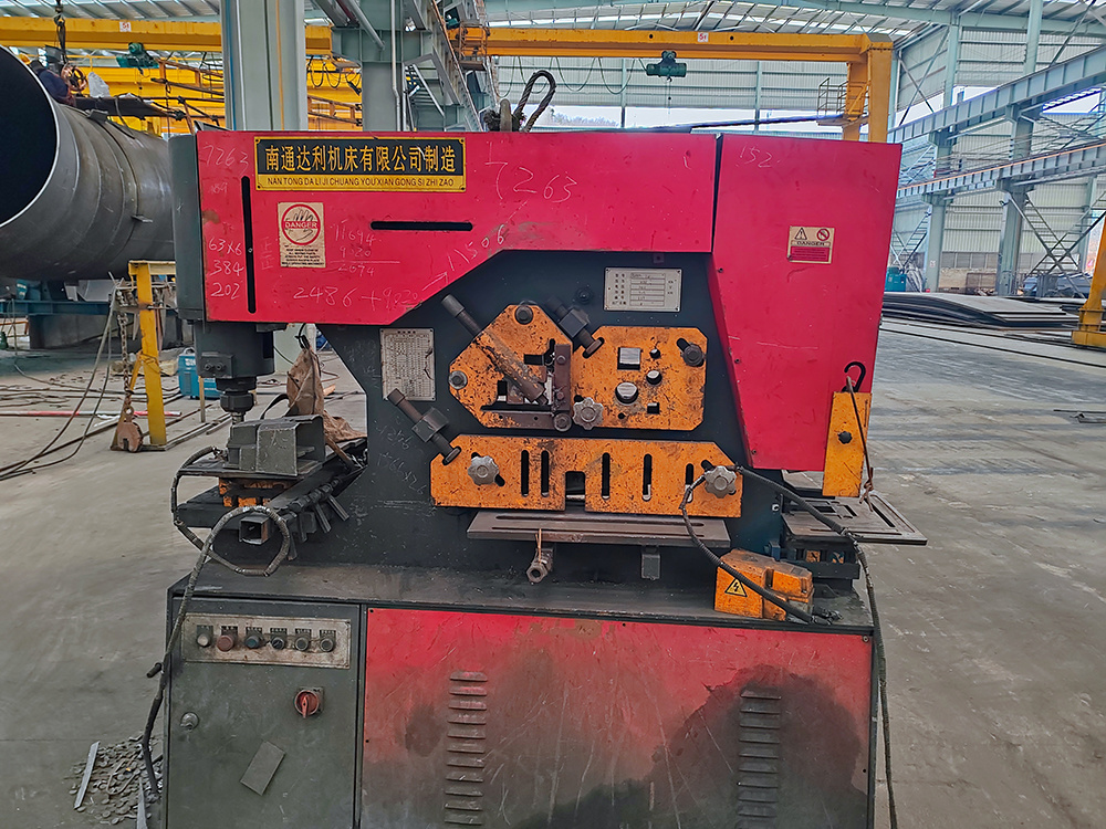 Shearing machine