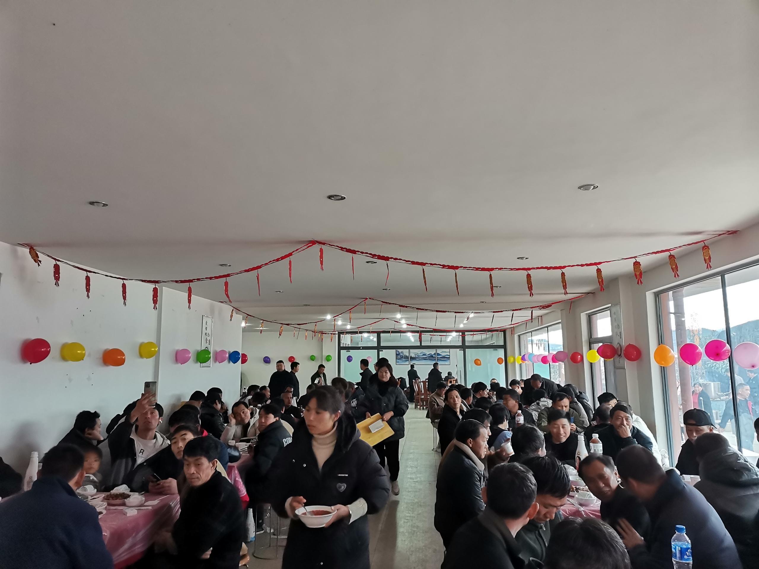 Annual Meeting