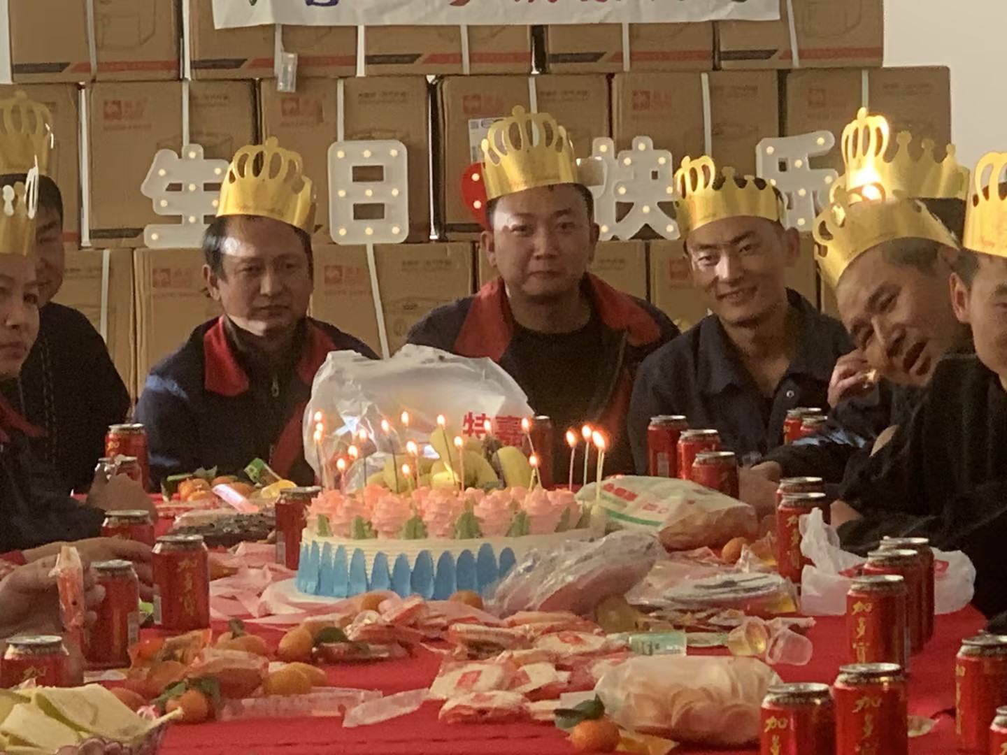 Employee birthday party in Q4