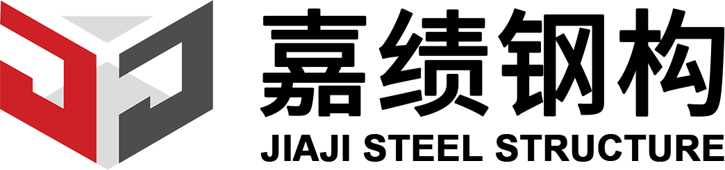 Jiaji Steel Structure