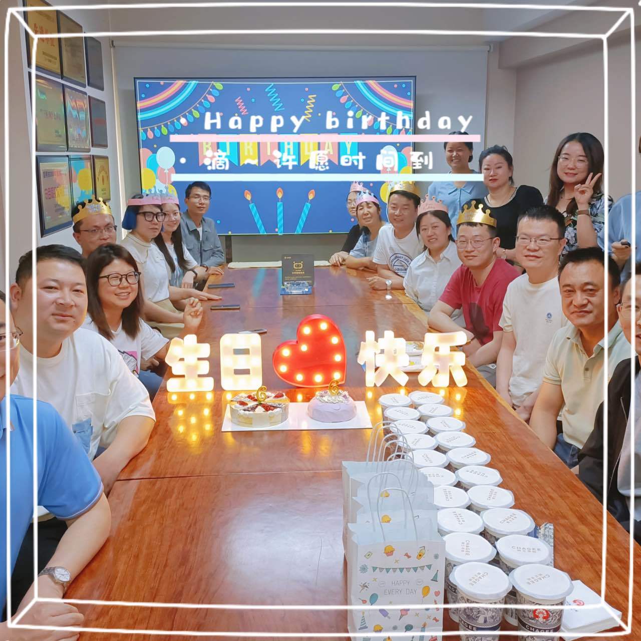 Employee birthday party in April