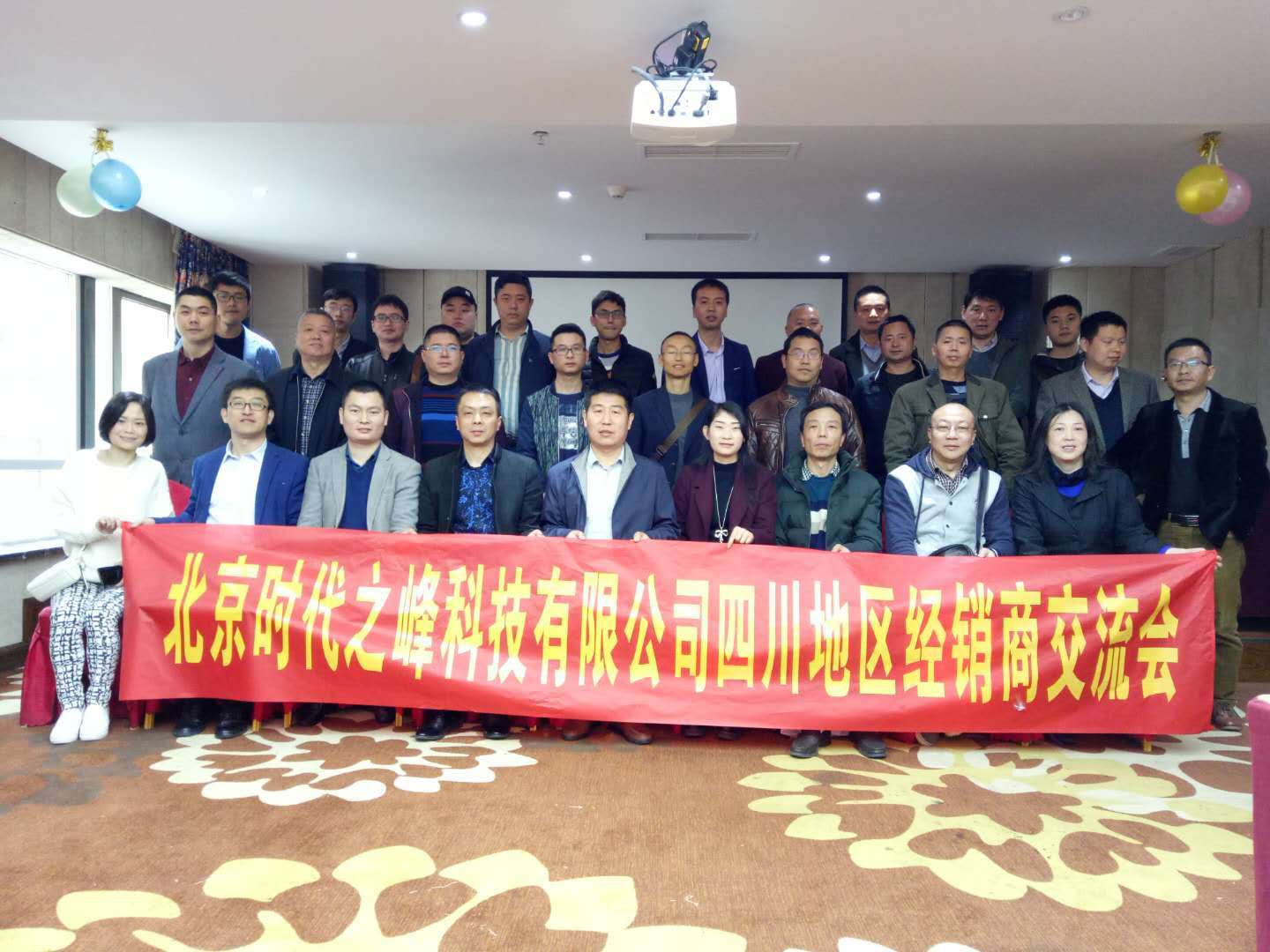 社會(huì)責(zé)任