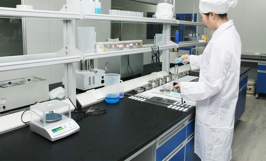Laboratory