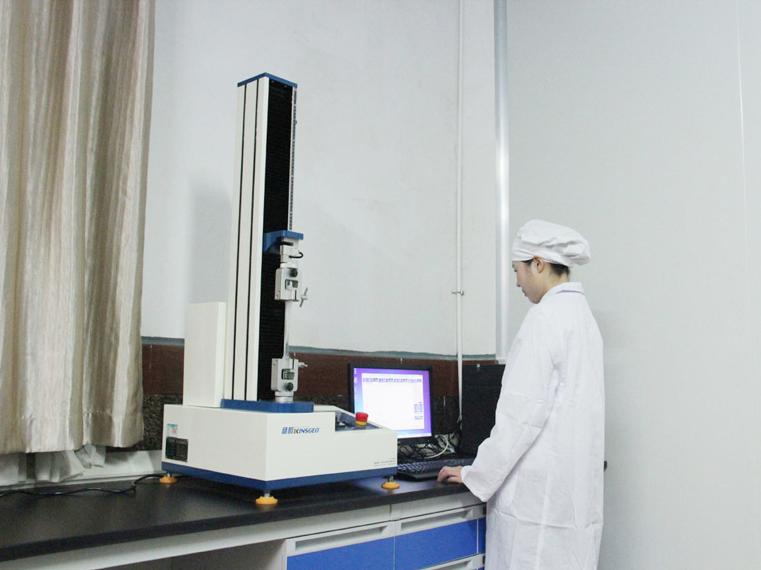 Laboratory