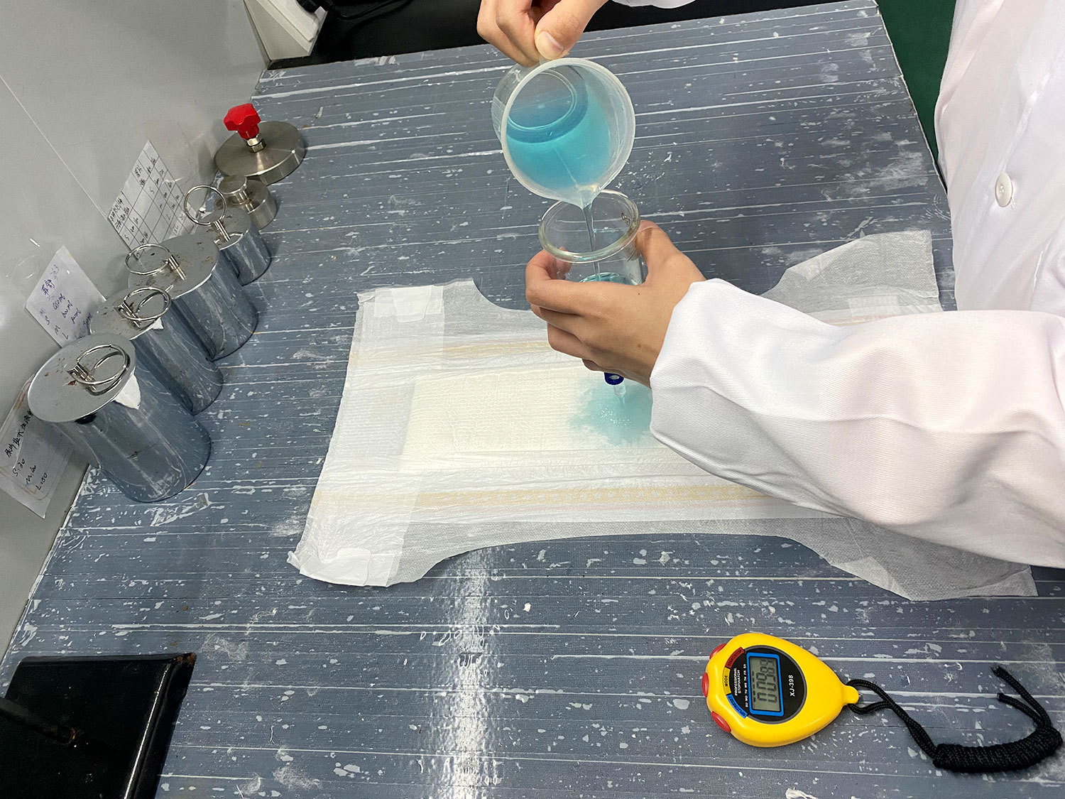 Laboratory