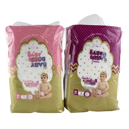 OEM Brand Breathable Disposable Cheap High Absorbent Cotton Wholesale Baby Pants Diaper