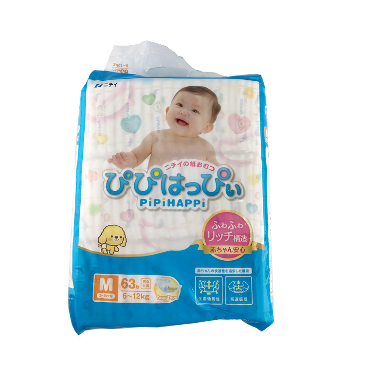 Premium quality super Dry magic tape/Tape Diapers for teen Baby Pampering Diaper  machines for manufacturing baby diapers