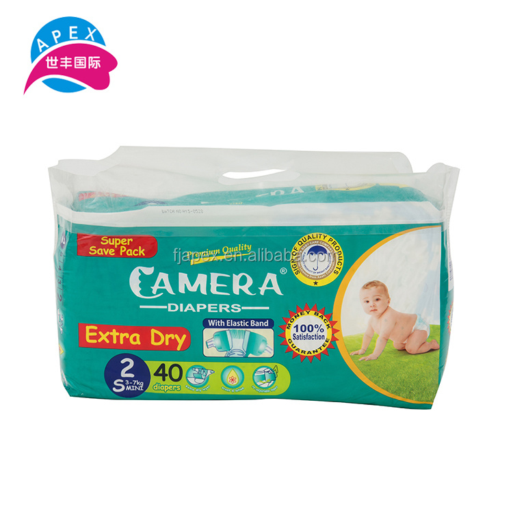 New printed cute package non woven fabric soft breathable cheap diapers in bulk