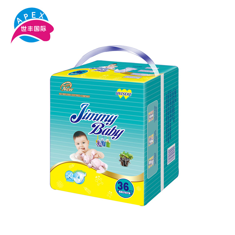 Free sample breathable non woven fabric disposable baby diaper