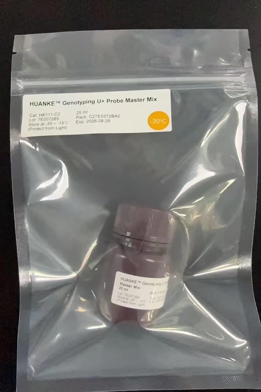 Genotyping U+ Probe Master Mix