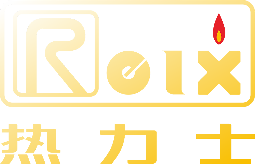 熱力士
