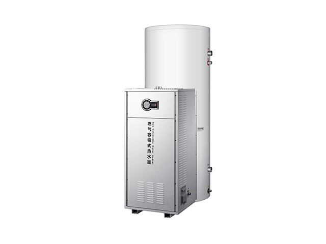 商用容積式燃?xì)鉄崴?40KW 