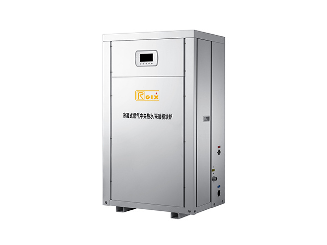 低氮冷凝式燃?xì)饽K爐 50KW