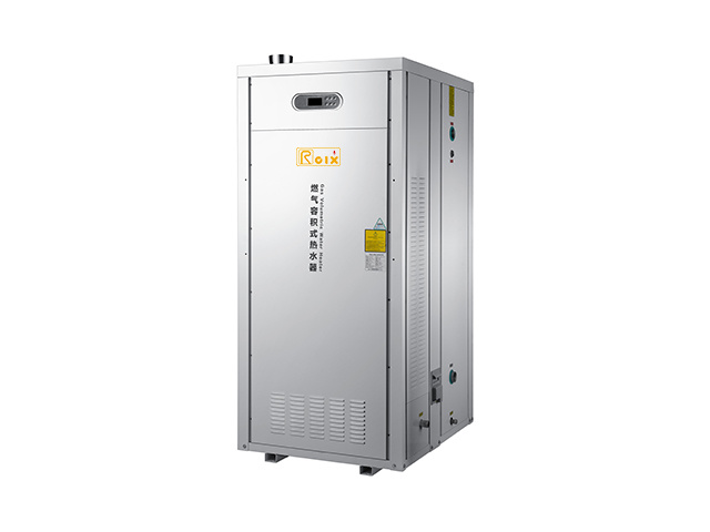 商用容積式燃?xì)鉄崴?80KW