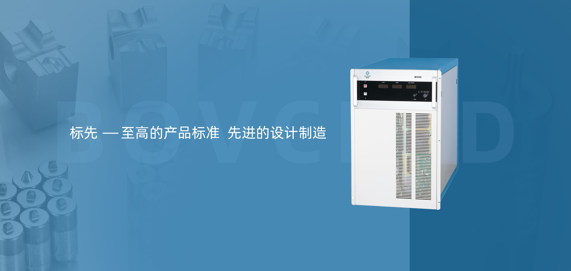 偏压电源对离子镀膜的影响