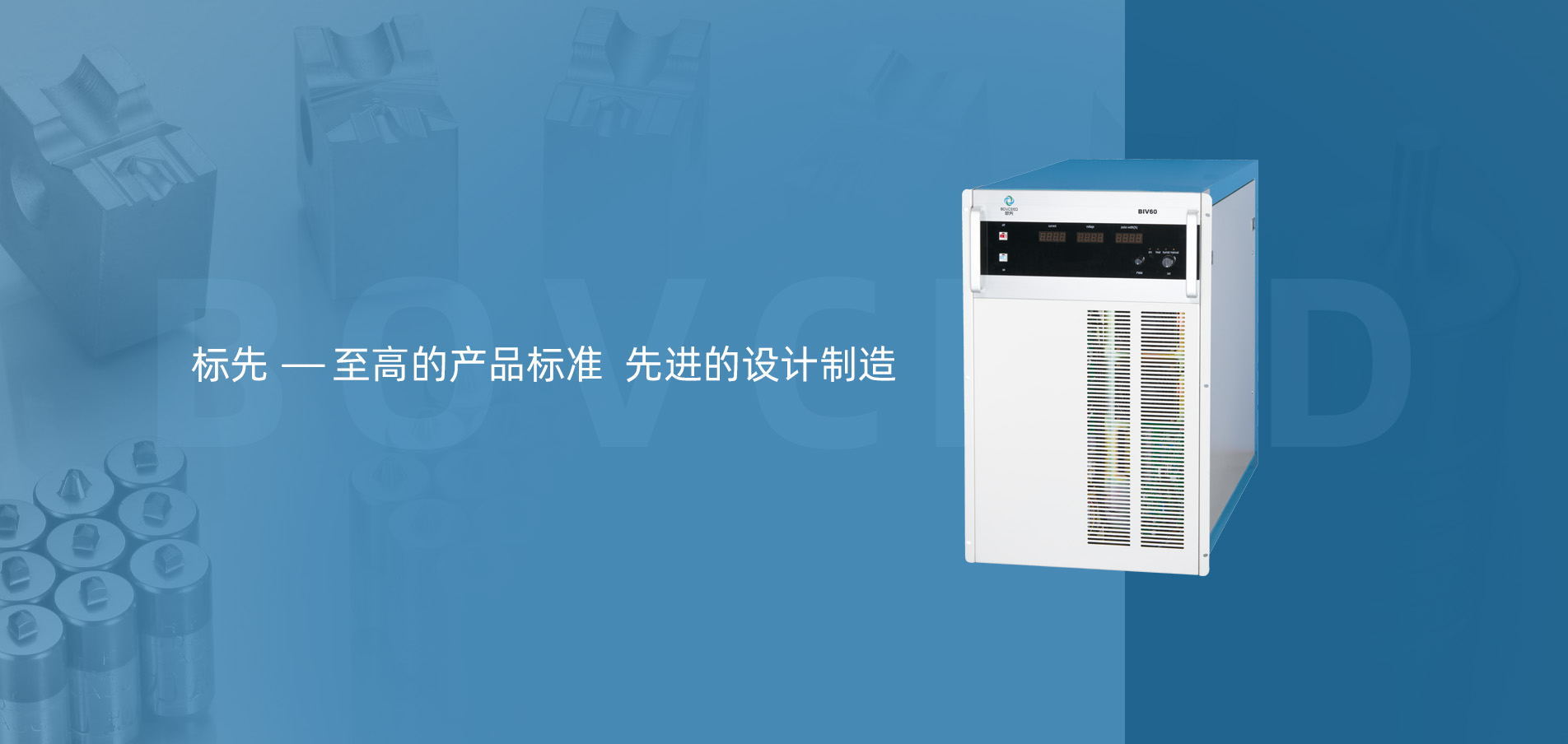 标先