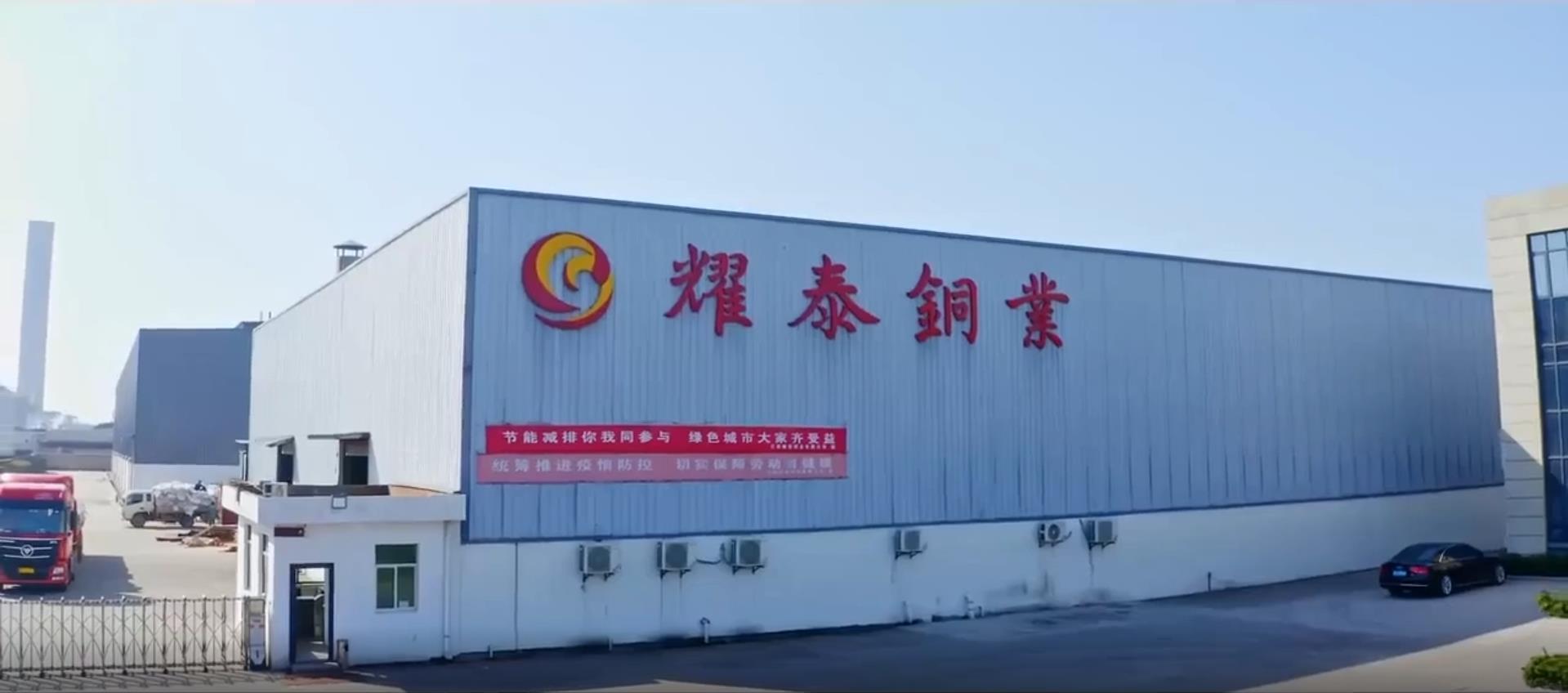 視頻標(biāo)題 視頻標(biāo)題
