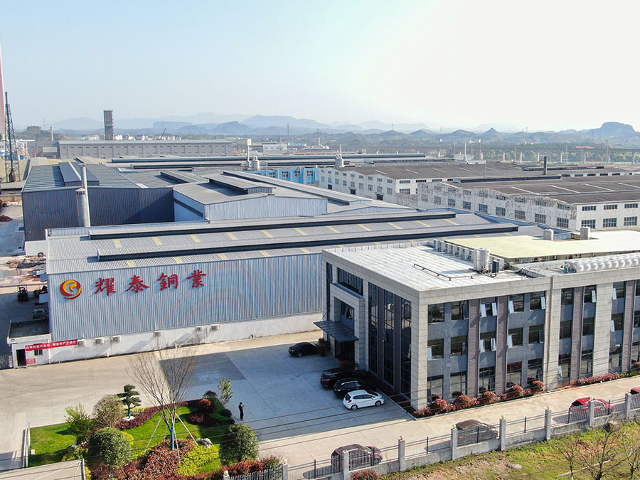 廠房環(huán)境