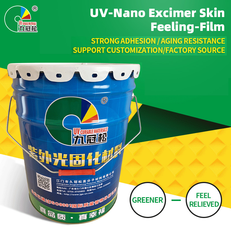 UV-nano excimer skin sensation-membrane material