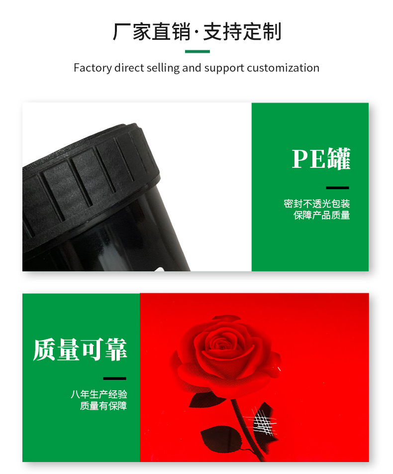 江门市久冠松高分子材料有限公司