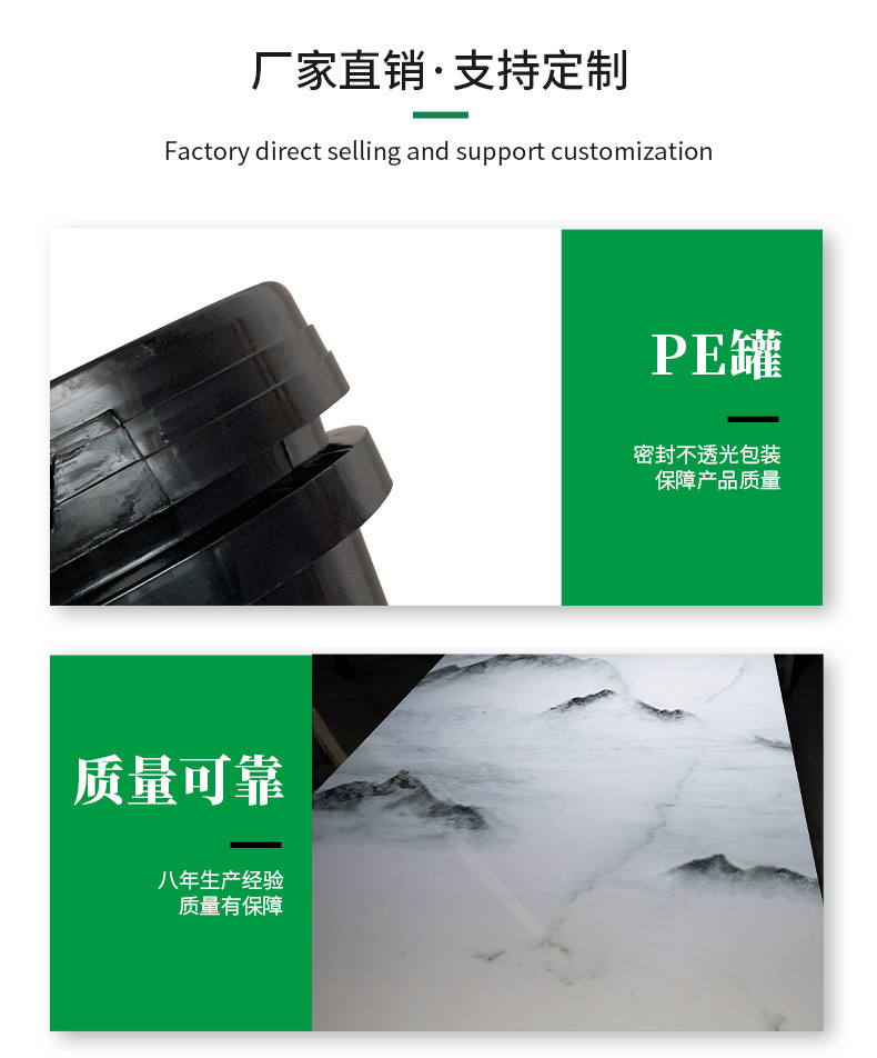 江门市久冠松高分子材料有限公司