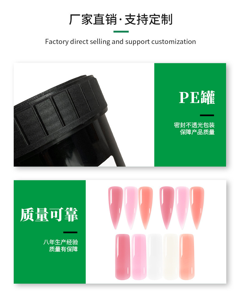 江门市久冠松高分子材料有限公司