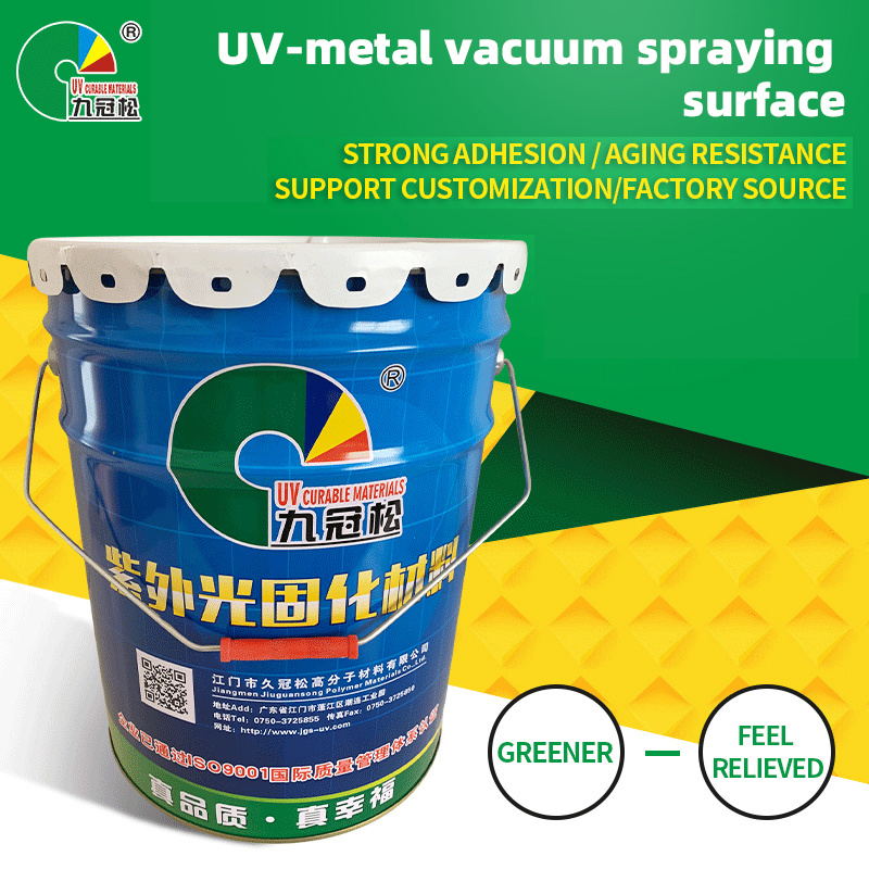 UV-metal vacuum coated surfaces
