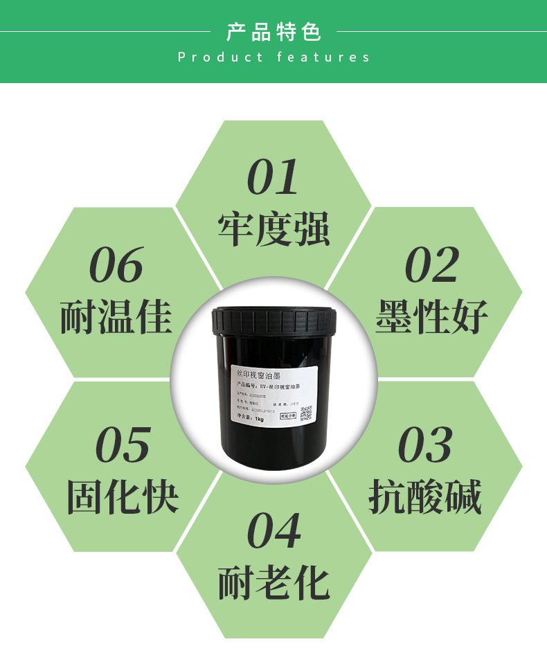 江门市久冠松高分子材料有限公司
